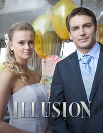 Illusion