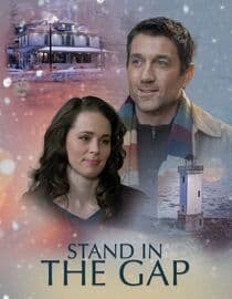 Stand in the Gap