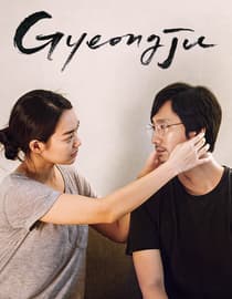 Gyeongju