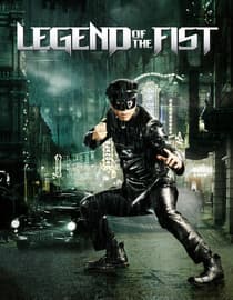 Legend of the Fist: Return of Chen Zhen