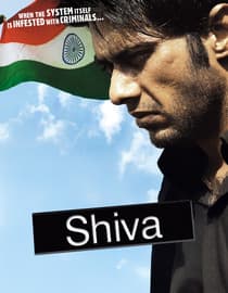 Shiva