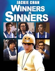 Winners And Sinners