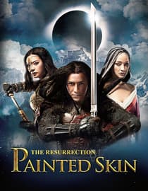 Painted Skin: The Resurrection
