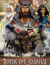 Book Of Joshua: Walls of Jericho