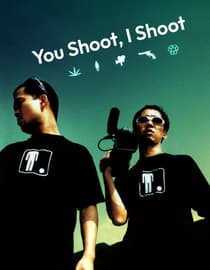 You Shoot, I Shoot
