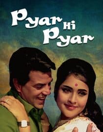 Pyar Hi Pyar