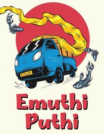 Emuthi Puthi