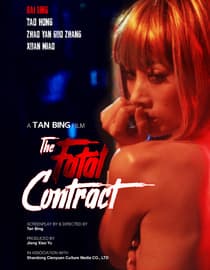 Fatal Contract