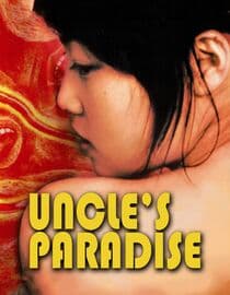 Uncle's Paradise