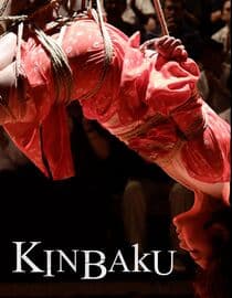 Kinbaku (Flower)