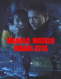 Manalo Matalo, Mahal Kita