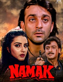 Namak