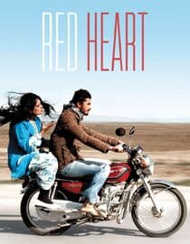 Red Heart