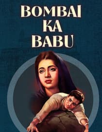 Bombai Ka Babu
