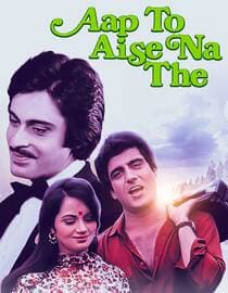 Aap To Aise Na The