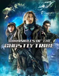 Chronicles Of The Ghostly Tribe - En español