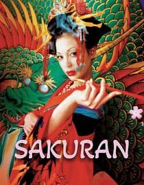 Sakuran