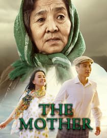 The Mother