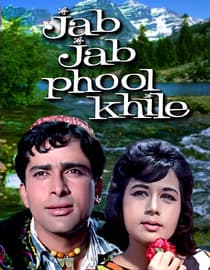 Jab Jab Phool Khile