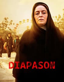 Diapason
