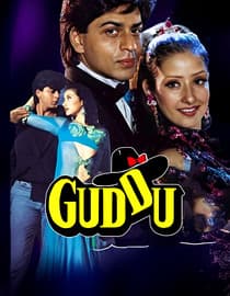 Guddu