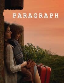 Paragraph