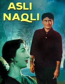 Asli-Naqli