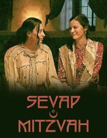 Sevap/Mitzvah
