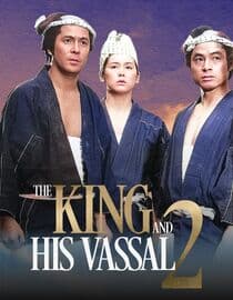 The King and His Vassal 2