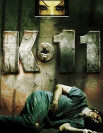 K-11