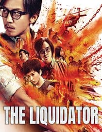 The Liquidator