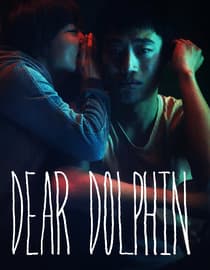 Dear Dolphin