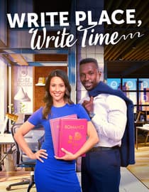 Write Place, Write Time