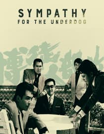 Sympathy For The Underdog