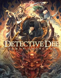 Detective Dee: Demon Chonchon