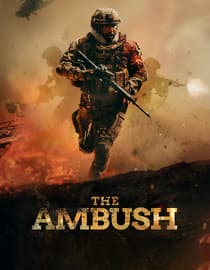 The Ambush