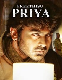 Preethisu Priya