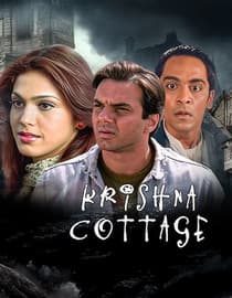 Krishna Cottage