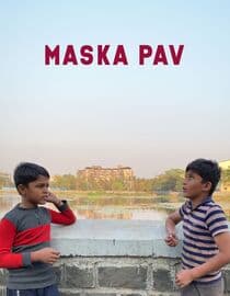 Maska Pav