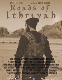 Roads Of Ithriyah