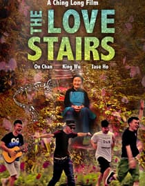 The Love Stairs