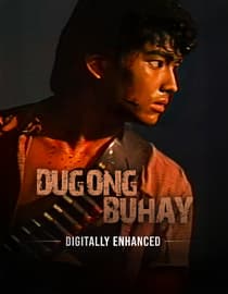 Dugong Buhay