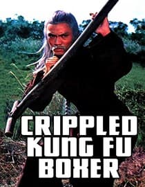 Crippled Kung Fu Boxer