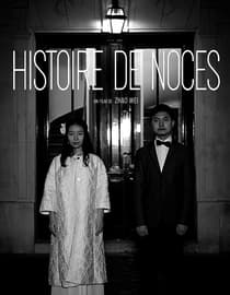 Histoire De Noces