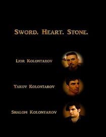 Sword. Heart. Stone.
