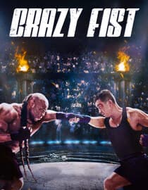 Crazy Fist (English Dub)