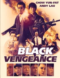 Black Vengeance
