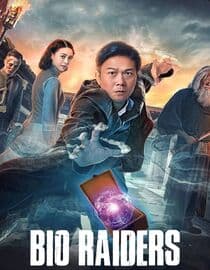 Bio Raiders