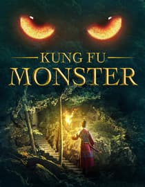 Kung Fu Monster