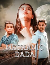 Mechanic Dada